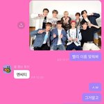 [<b>NCT</b>칠프] 나도 엔시티 이름 맞추기 친구한테 해봄