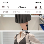 [댓글부탁해] 키 165 꽉찬 <b>B컵</b> 여자가 이 옷 입으면 어떨거같애