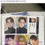 [NCT칠프] <b>한방</b>에 플셋 실화야?