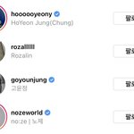 <b>프니엘</b>은 ㄹㅇ 사람들 신경 안쓰는듯