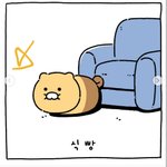 [댓글부탁해] 인스타 사진 <b>화살표</b> 어떻게 없애?