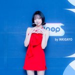 [이것좀봐줘] 조유리 쪼율 오늘 인가 빨간 <b>의상</b>