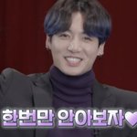 <b>방탄</b> 올해 <b>컴백</b>하긴함..?