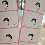 행복한 <b>연휴</b> 보내세요