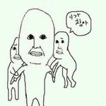 [NCT칠프] 알페스는 그저 니들 망상의 배설물일뿐임