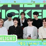 [NCT칠프] 이 착장으로 <b>촬영</b> 몇개를 한거냐