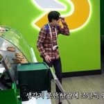 [NCT칠프] 아 정우 이 <b>자세</b> 때문에