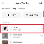 [스키즈] Scars <b>대박나라</b>‼️