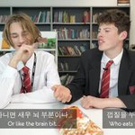 [풀햄보이즈] 나의 <b>원픽</b>은?