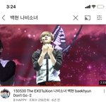 ㄹㅇ 국내팬들끼리만 아는 <b>직캠</b>
