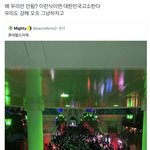 [NCT칠프] 이게 ㄹㅇ <b>맞말</b>임
