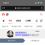 [댓글부탁해] <b>글</b><b>삭</b>햇노 이 글쓴이