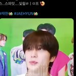 [NCT칠프] 잰 <b>섭</b><b>웨</b> 주문 하는 거 해줌 ㅋㅋㅋㅋㅋ
