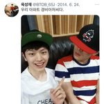 [BTOB] 육성재 트위터 <b>진짜</b> 개/웃<b>김</b>