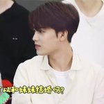 [<b>NCT</b>칠프] 태일형, 형 <b>동생</b>한테 장가가도돼?