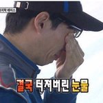[댓글부탁해] 엔하이픈 <b>티저</b> 봣는데 잘될듯