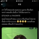 [NCT칠프] <b>페이</b>보릿 겁나조ㅗ아해