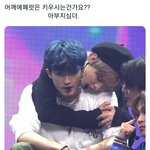 [NCT드림] ㅋㅋㅋㅋㅋㅋㅋ<b>아</b><b>제발</b>ㅠㅠ그만웃곀ㅋㅋㅋ
