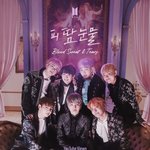 [군대] 피땀이 벌써 5년<b>전이</b>라니...