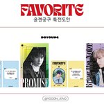 [NCT칠프] 윤젠님 특전 <b>이미지</b>.....