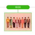 [펜타곤] 우리 7시일 가능성이..