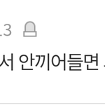 아줌마