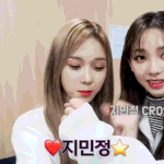 <b>지민정</b> 결혼해