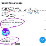 [스키즈] 승민이 첫 <b>ost</b> 실트