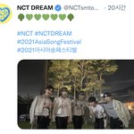 [NCT드림] 아니 근데 나만