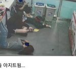 [드루와] 뉴스까지 나온 잼<b>민이</b>들 상황이래