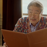 [방탄소년단] 깨비깨비도깨B에 언급되었던 소년단