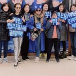 <b>지</b>가 <b>지입</b>으로 남자가 방탄욕할수가 없다며ㅋㅋㅋ