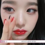 [댓글부탁해] 장원영처럼 <b>눈썹</b> 이렇게 하려면 어떻게 그려야해??...