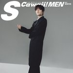 [스키즈] 아 김승민 진짜;