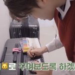 [NCT드림] <b>얌</b> 나냥단 니네 진짜 많이 컸다 ㅎ