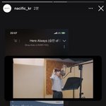 [스키즈] <b>네</b>시픽도 인스타!