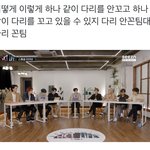 [NCT칠프] 개<b>싱기</b>햌ㅋㅋㅋㅋ