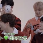 [NCT드림] <b>지천</b> 진짜 사랑하나봐..