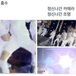 [NCT칠프] 삼박자 골고루 다<b>하네</b>