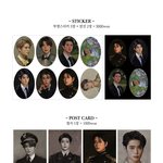 [NCT칠프] 헐 이거 <b>사본</b> 사람 있어??