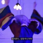[NCT칠프] <b>음침</b>한 어그로 금지