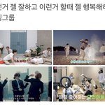 [NCT드림] 울 드림이들 콩트 아닌 콩트 잘 하는데