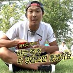 [NCT칠프] 하.<b>족</b>.다.망
