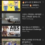 한달 다이어트 후기