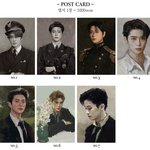 [NCT칠프] <b>1</b>,<b>2</b>,3,4 살건데