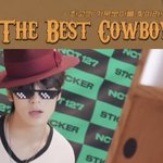 [NCT칠프] 풀영산 주<b>세여</b>