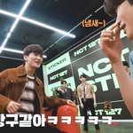 [NCT칠프] 그 짧은<b>사이</b>에 코막기ㅋㅋ