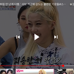 [모두드루와] 스우파 이것도 <b>악편</b>임?