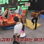 [NCT칠프] 나만 <b>이마크</b> 개웃기냐