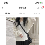얘들아 나 오늘 계란 세개먹엇는디